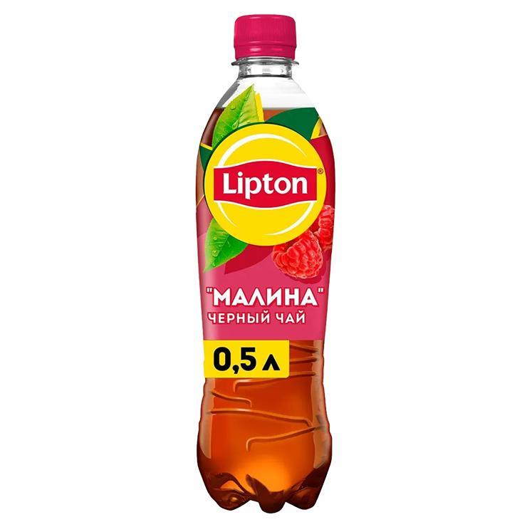 Чай холодный Lipton черный малина 500 мл., ПЭТ
