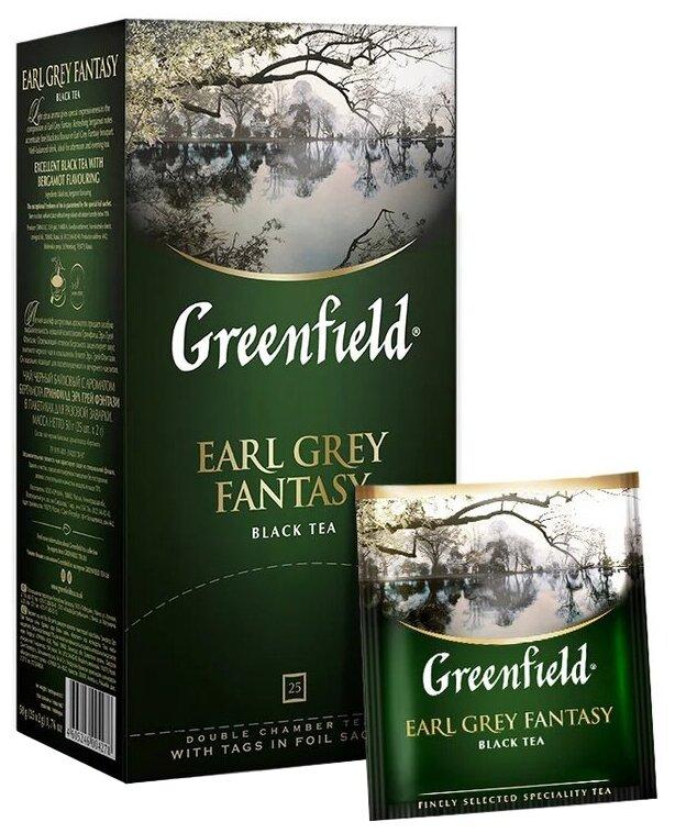 Чай Greenfield Earl Grey Fantasy черный 25 пакетиков 50 гр., картон