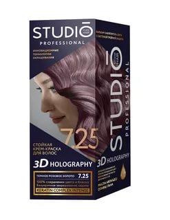 Краска для волос 7.25 Темное розовое золото Studio professional, картонная коробка