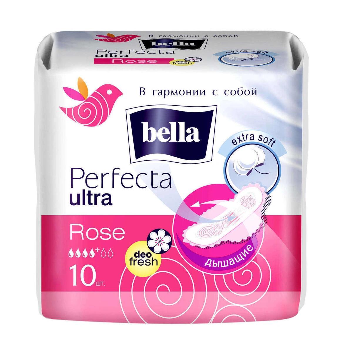 Прокладки гигиенически Bella Perfecta Ultra Rose Deo Fresh супертонкие 10 шт., флоу-пак