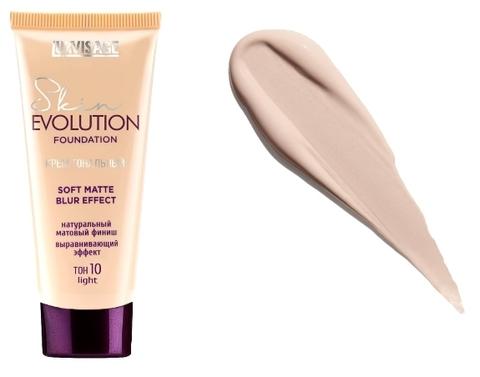 Тональный крем 10 тон LIGHT, LuxVisage Skin Evolution soft matte blur effect, 35 мл., туба