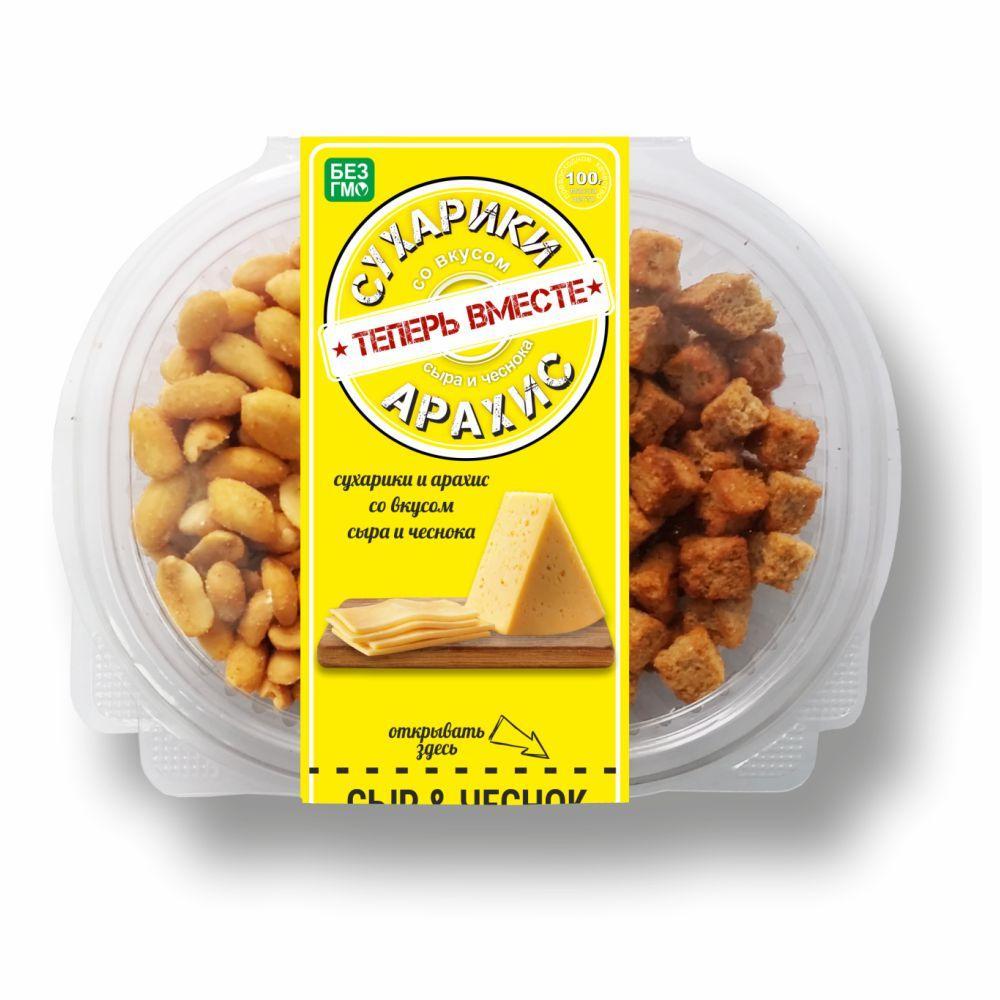 Сухарики и арахис Теперь вместе со вкусом сыра и чеснока 100 гр., флоу-пак
