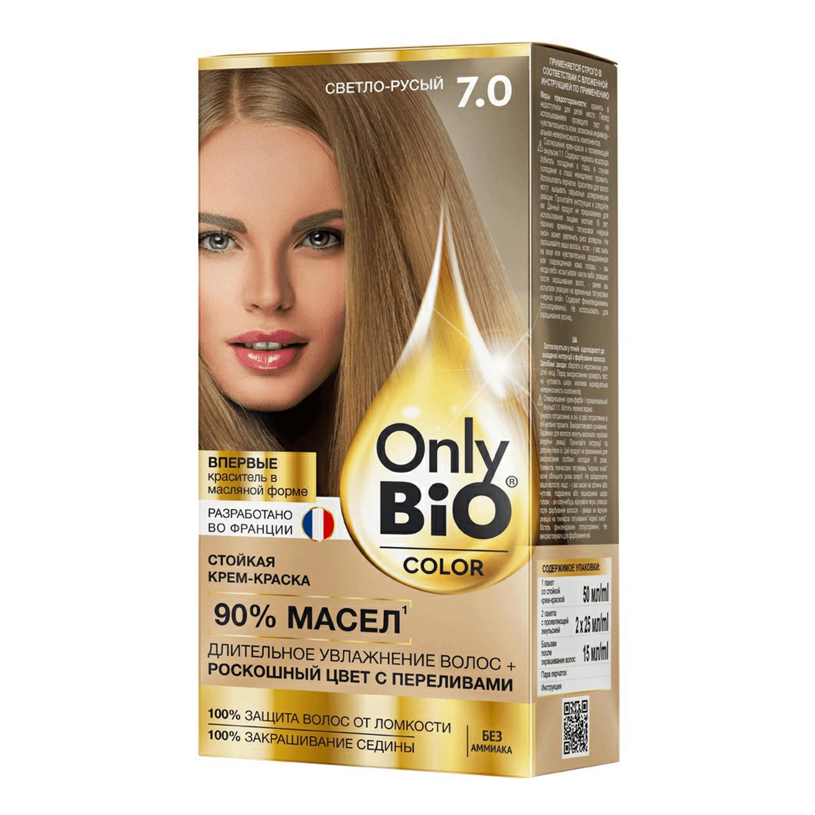 Крем краска Fito косметик Only Bio COLOR стойкая тон 7.0 светло русый 115 мл., картон