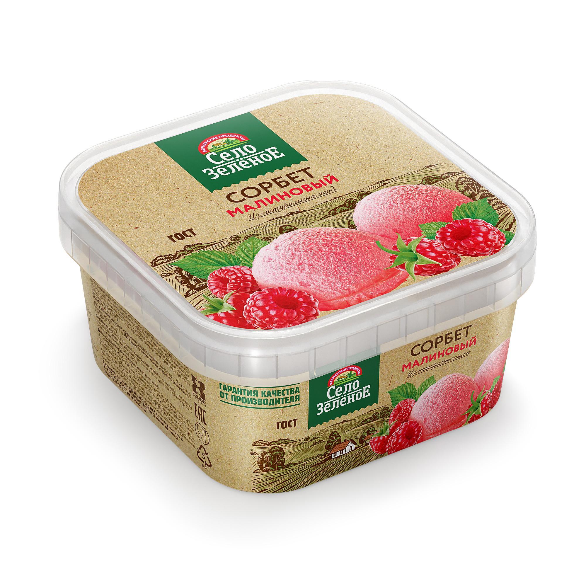 Мороженое Сорбет Село Зеленое  малиновый замороженный, 280 гр., ПЭТ контейнер