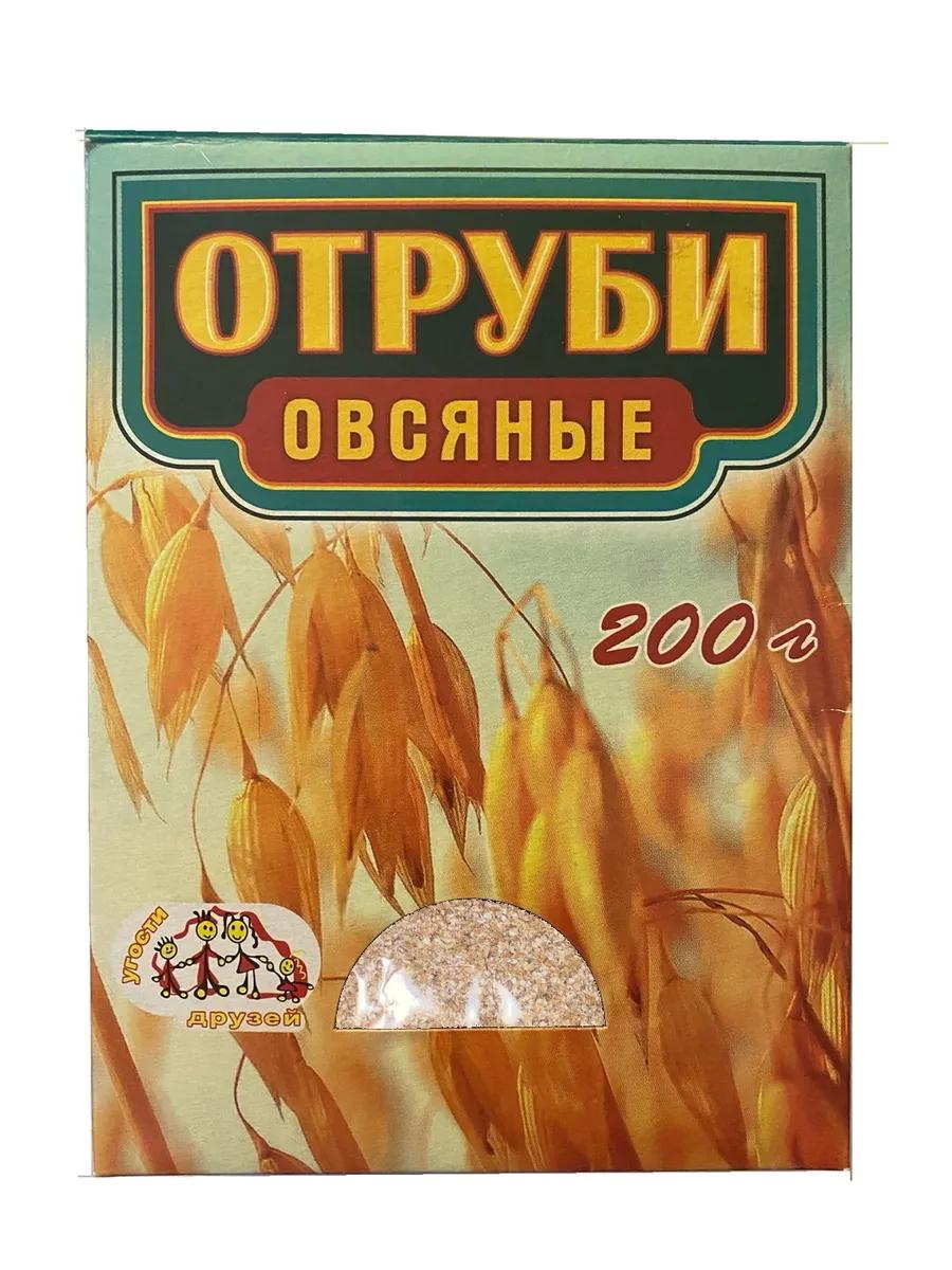 Отруби Блиц-вектор овсяные, 200 гр., картон
