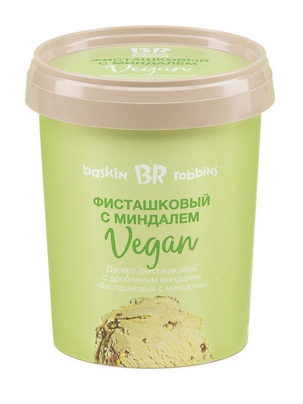 Мороженое BRandICE Vegan Фисташковое 500 мл. 300 гр., ПЭТ