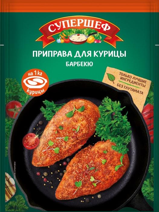 Приправа Супершеф для курицы барбекю 20 г., саше