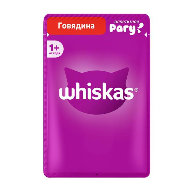 Корм для кошек влажный Whiskas рагу говядина 75 гр., пауч