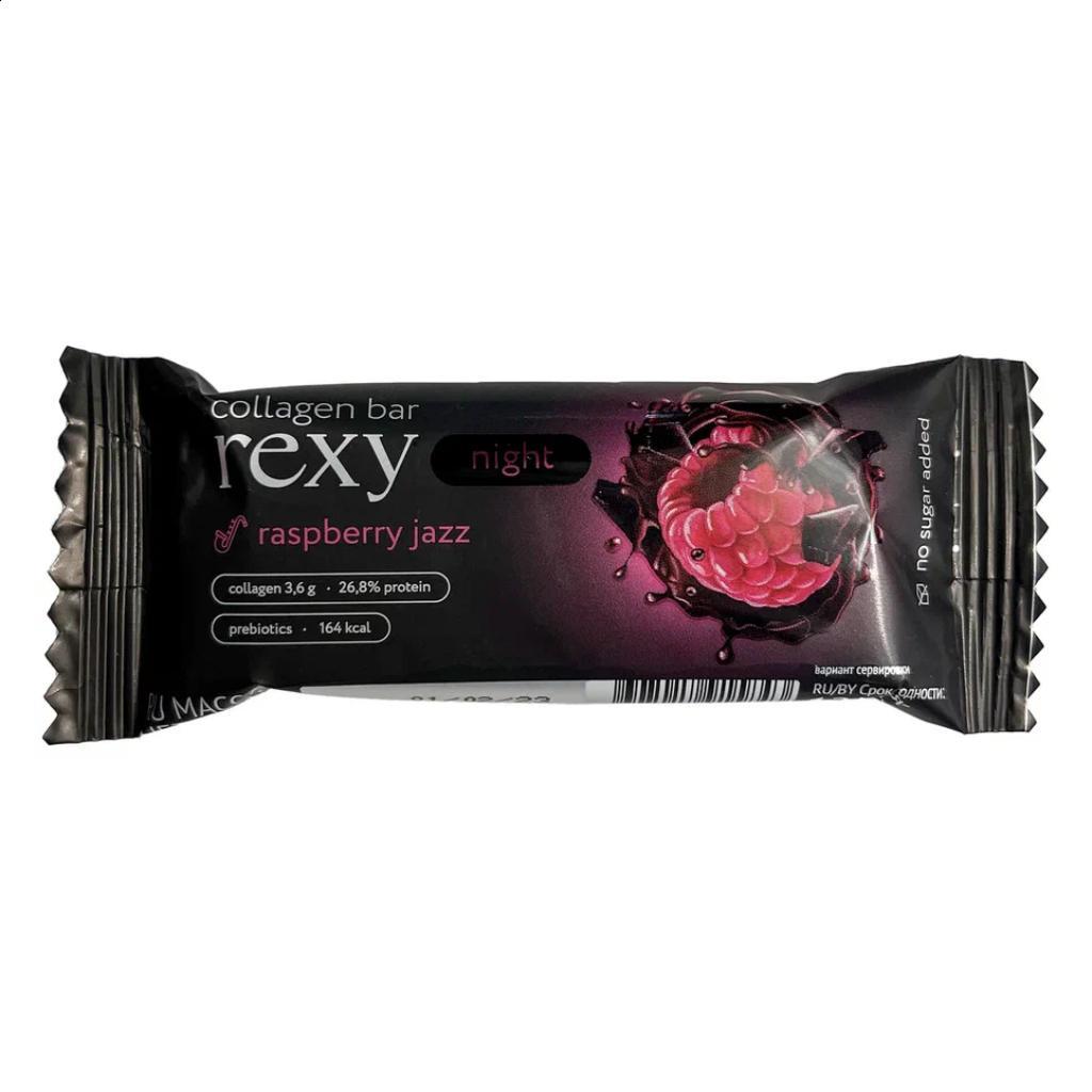 Батончик ProteinRex rexy night RASPBERRY JAZZ малина с высоким содержанием белка 40 гр., флоу-пак