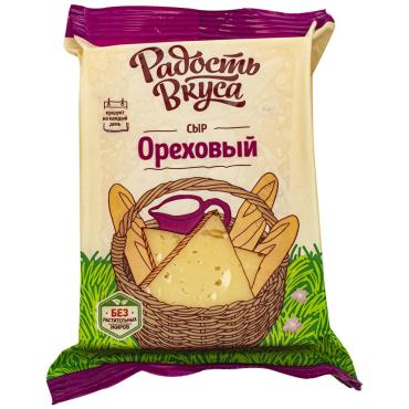 Сыр полутвердый Радость Вкуса Ореховый, 45%, 200 гр., флоу-пак