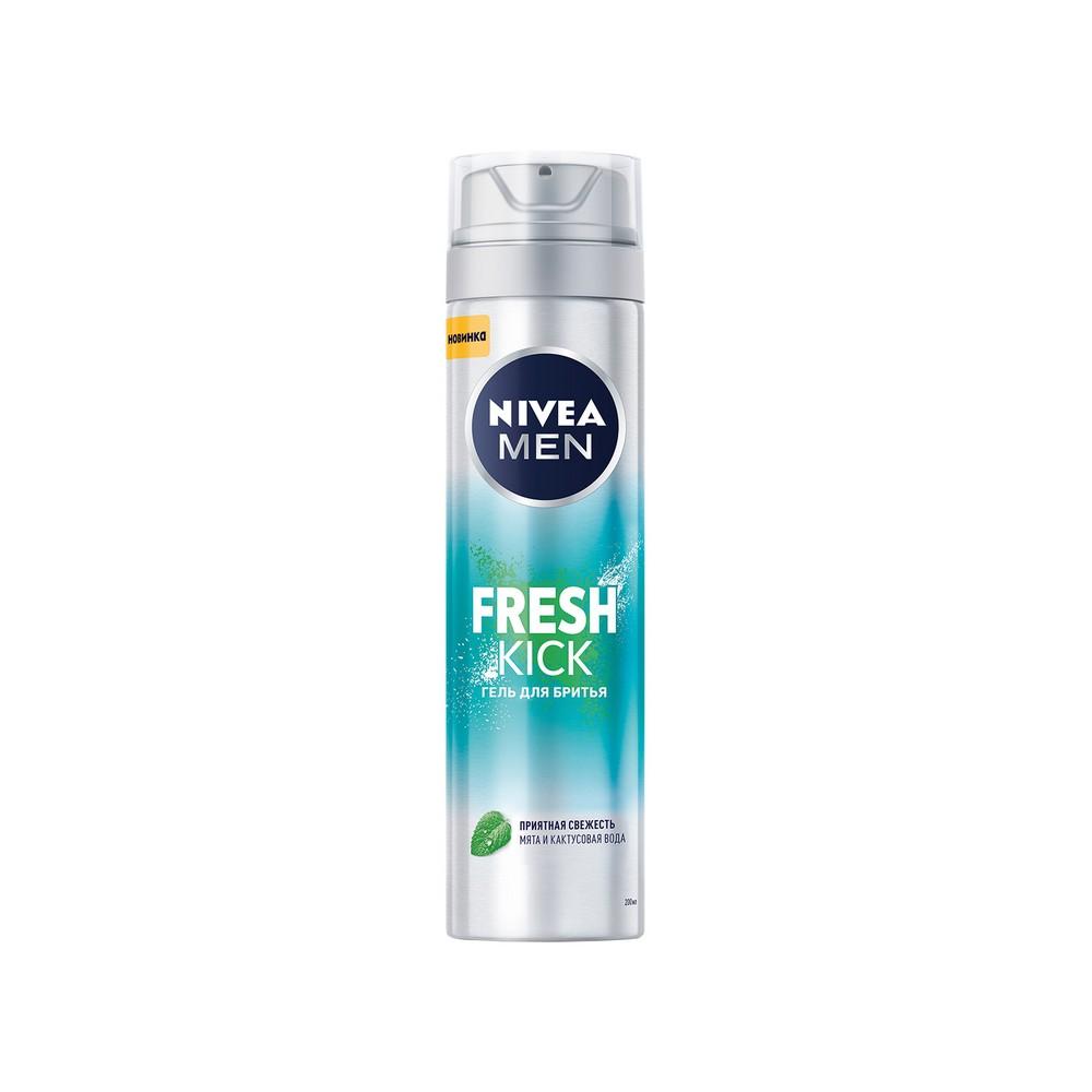 Гель для бритья Nivea Men Fresh Kick 200 мл., баллон