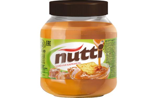 Паста Nutti шоколадная с соленой карамелью 330 гр., ПЭТ