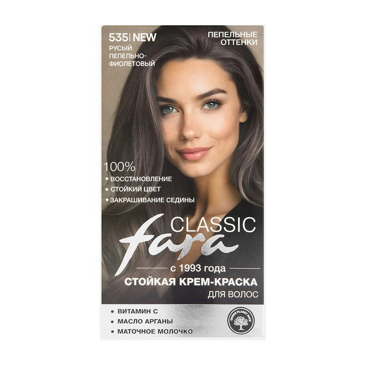 Краска для волос Fara 535 русый пепельно-фиолетовый 150 мл., картон