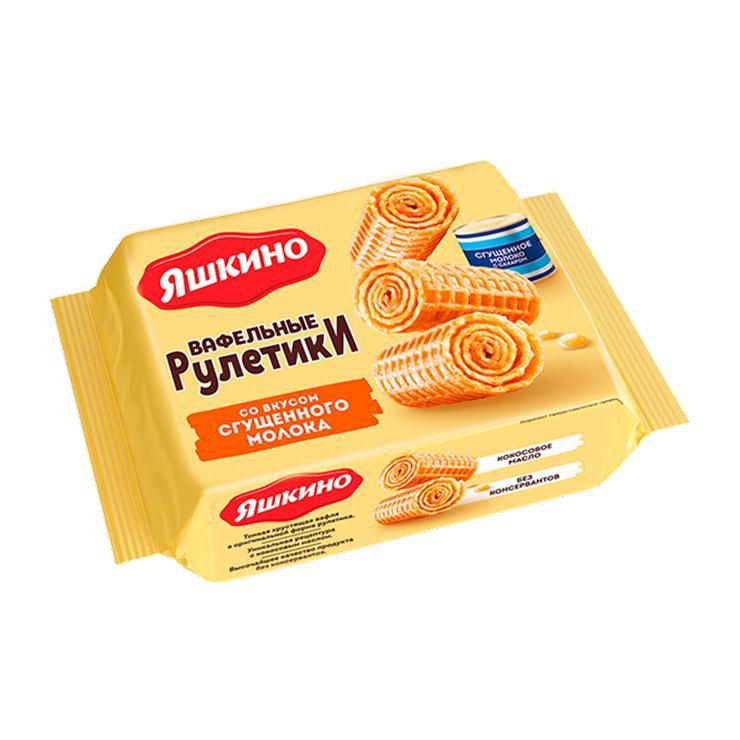 Вафельные рулетики Яшкино со вкусом сгущеного молока 160 гр., флоу-пак