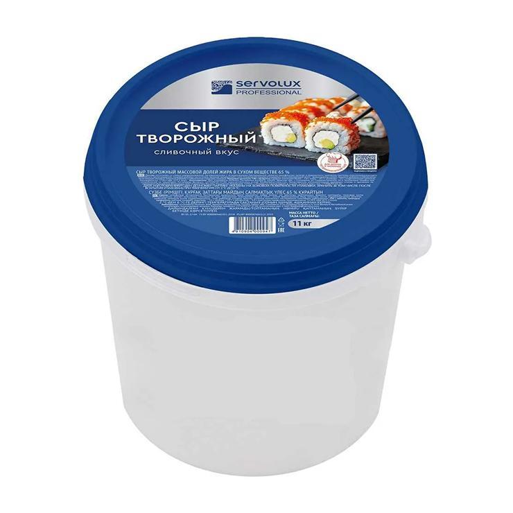 Сыр творожный Servolux Professional 65% 11 кг., ведро