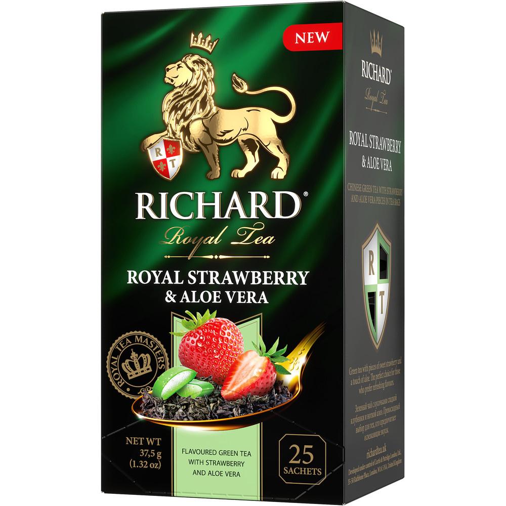 Чай зеленый Richard Royal Strawberry & Aloe Vera 25 пакетиков x 1,5 гр., картон