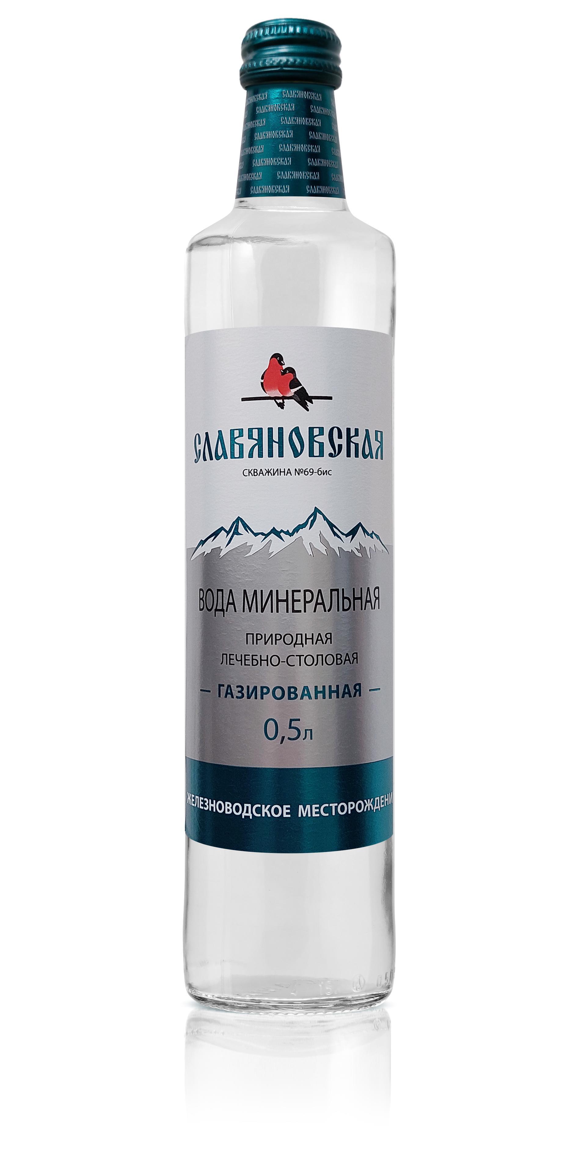 Вода газированная Ascania Славяновская минеральная 500 мл., стекло