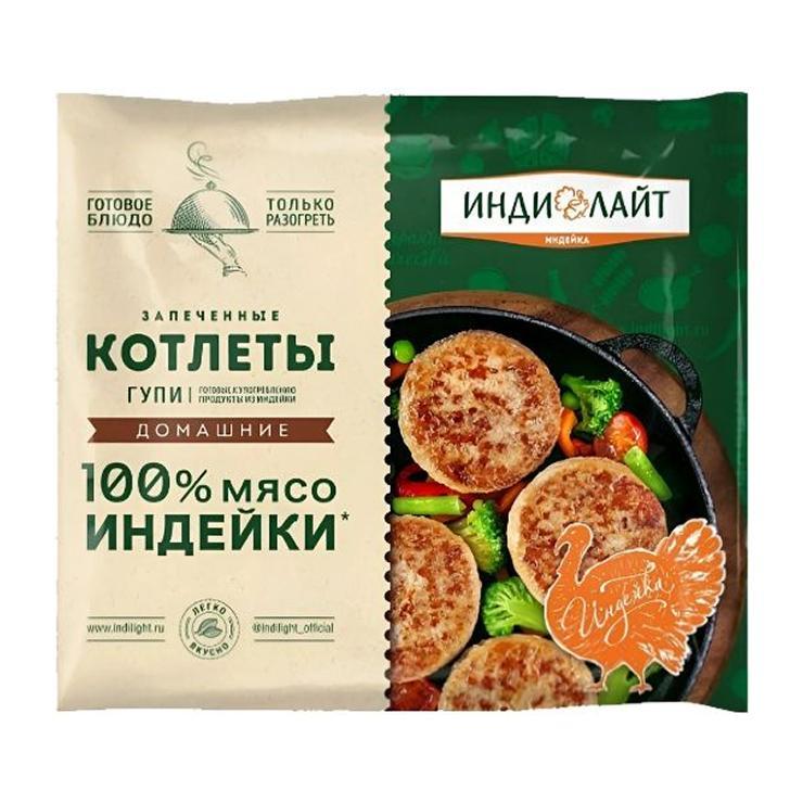 Котлеты Индилайт из индейки рубленые запеченные 300 гр., флоу-пак
