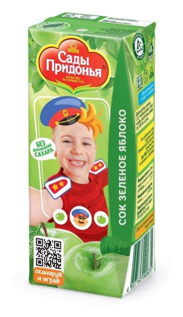 Сок Сады Придонья Зеленое яблоко 200 мл., тетра-пак