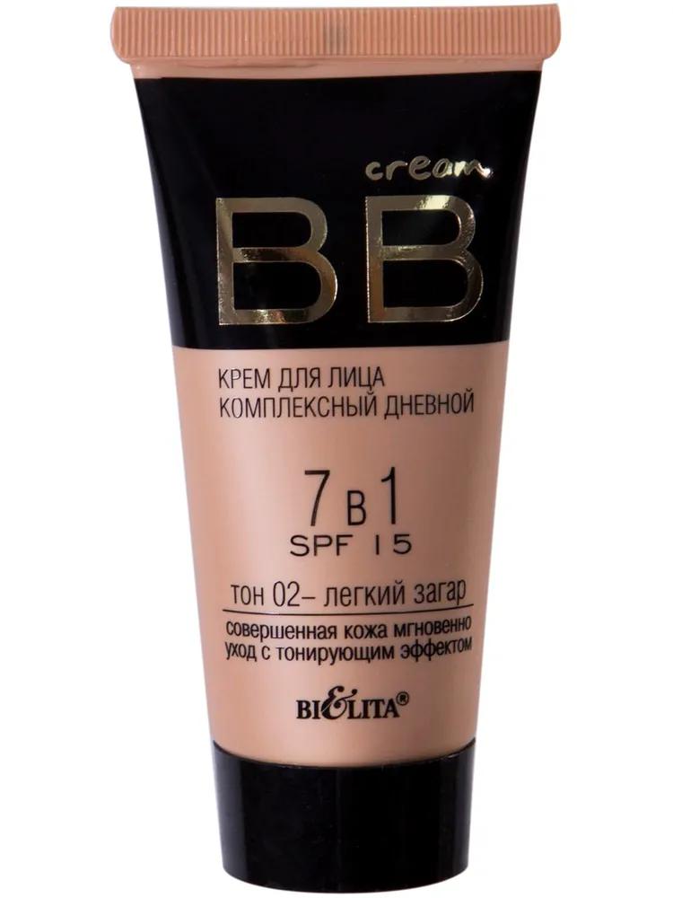 BB-крем для лица Bielita комплексный дневной 7 в 1 SPF 15 тон 02 легкий загар 30 мл., туба