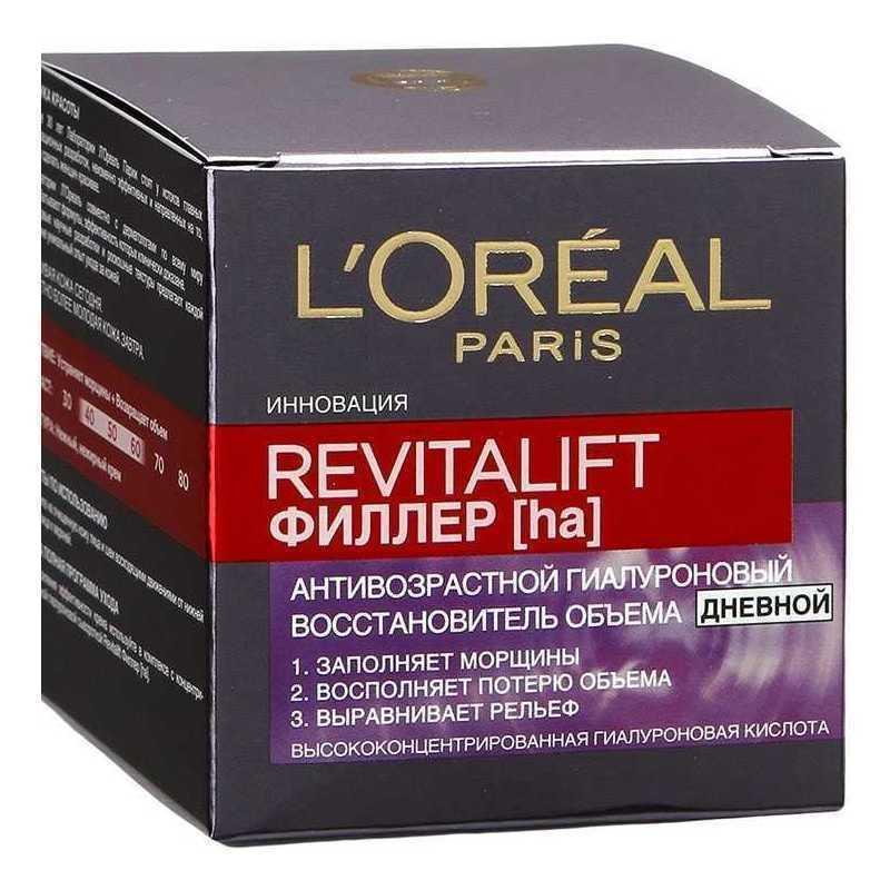 Крем для лица L'Oreal Paris Ревиталифт филлер [ha] дневной антивозрастной против морщин 50 мл., картон