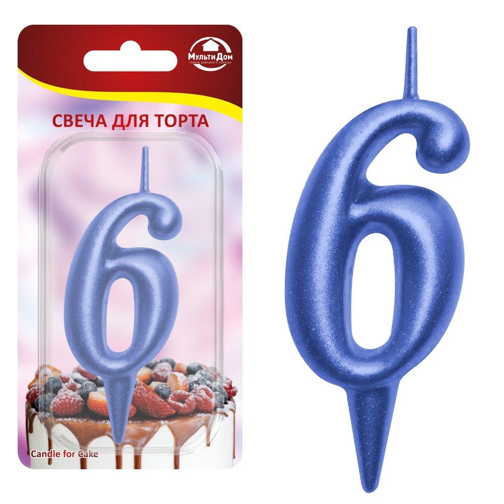 Свеча для торта Овал цифра 6 (синий), 8х4х1,2 см.