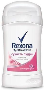 Дезодорант-спрей твердый женский, Rexona, 40 гр., пластиковая упаковка