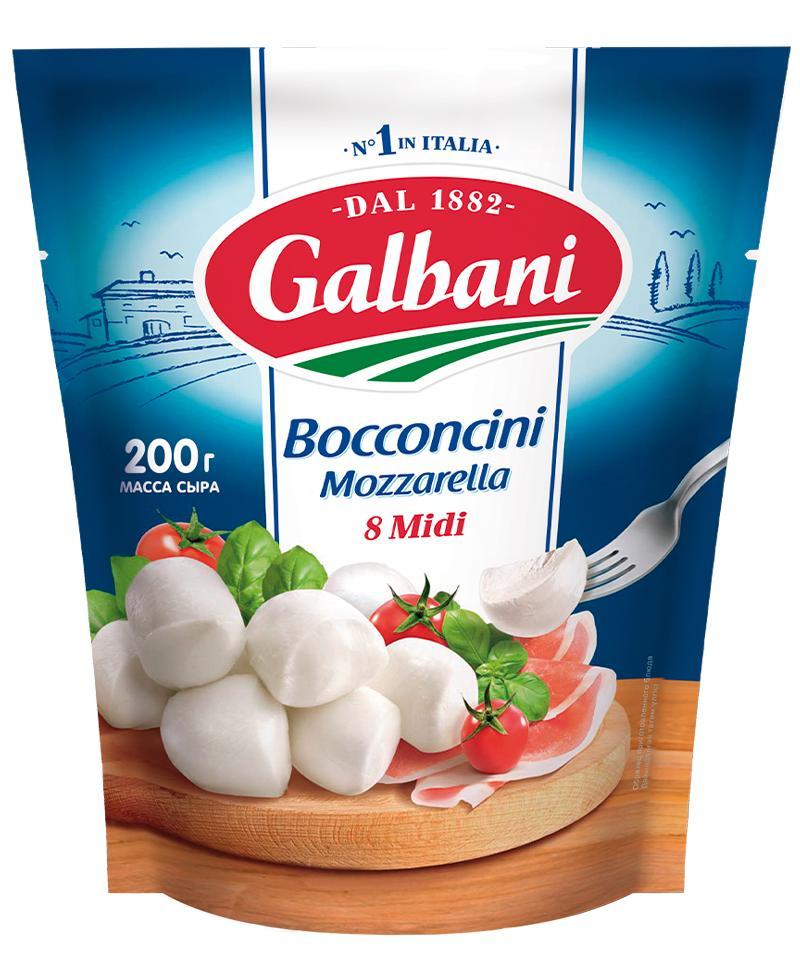Сыр Galbani  Боккончини Гальбани моцарелла, 25 гр., флоу-пак