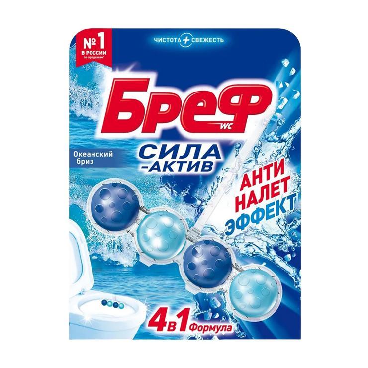 Блок для туалета Бреф Сила Актив Океан 50 гр., блистер