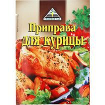 Приправа Cykoria S.A. для курицы, 40 гр., бумага