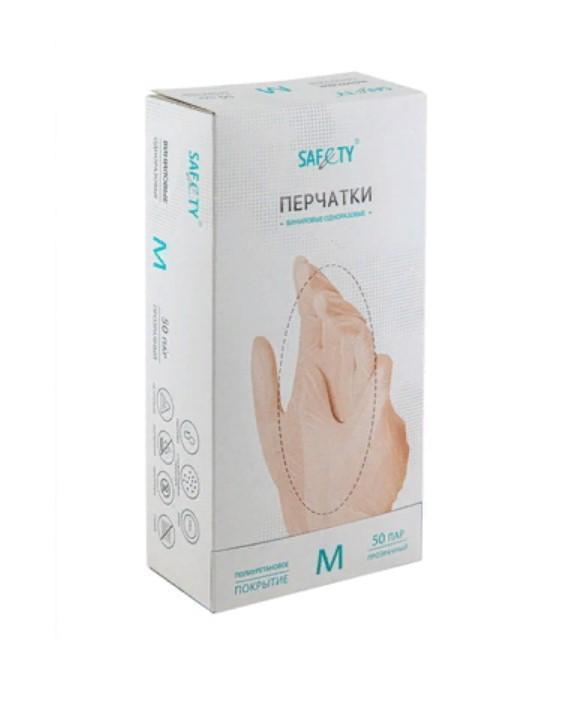Перчатки одноразовые SAF&TY 100 штук M неопудренные прозрачные виниловые, картон