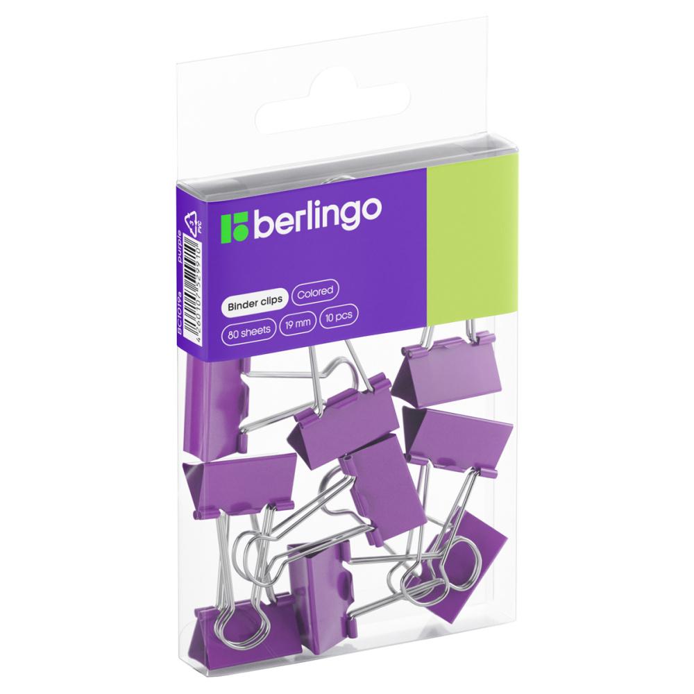 Зажимы для бумаг Berlingo 19 мм 10 штук цветные фиолетовые., блистер