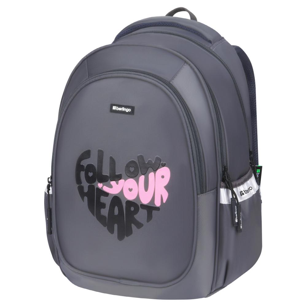 Рюкзак Berlingo Modern Follow your heart 38 х 30 х 18 см 3 отделения 2 кармана эргономичная спинка., пакет