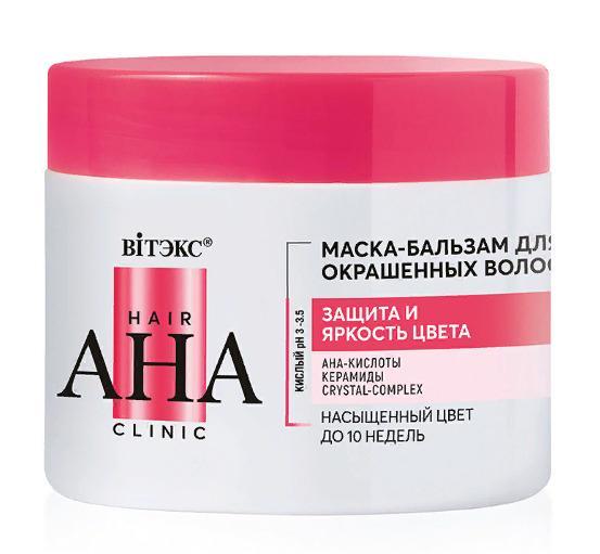Маска-бальзам Вiтэкс для окрашенных волос Hair АНА Clinic защита и яркость цвета 300 мл., банка