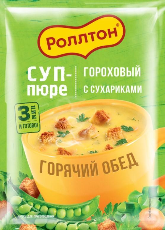 Суп-пюре Роллтон Гороховый с сухариками 21 гр., саше