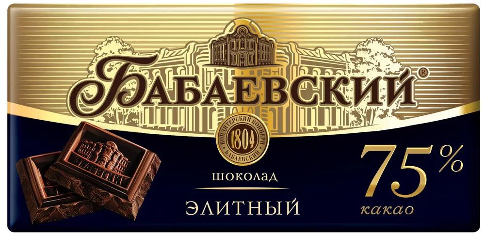 Шоколад Бабаевский элитный 75% какао 90 гр., обертка
