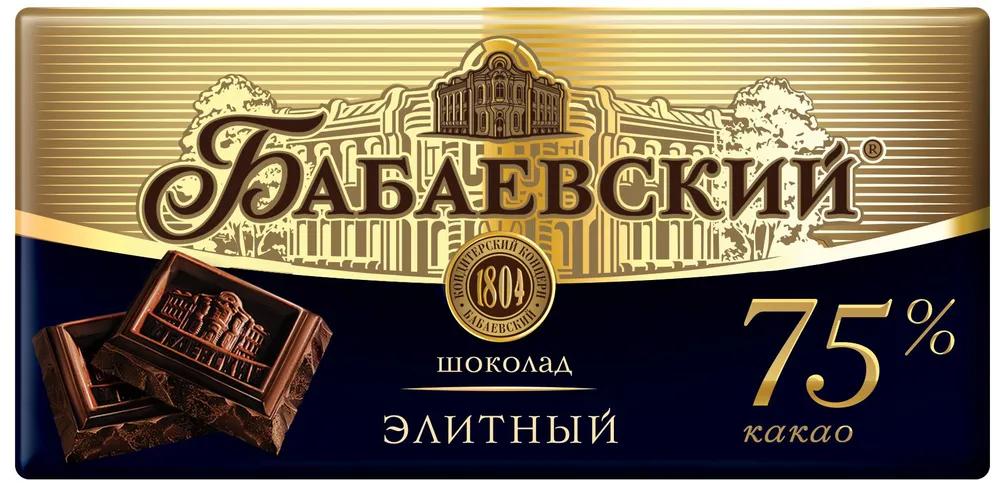 Шоколад Бабаевский Элитный 75% какао 90 гр., обертка