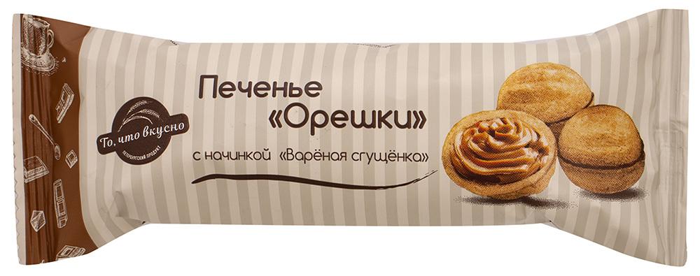 Печенье То, что вкусно Орешки с вареной сгущенкой 64 гр., флоу-пак