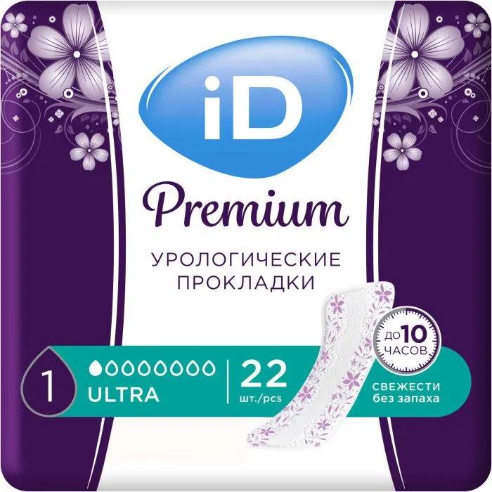 Урологические прокладки ID Premium Ultra 22 шт., флоу-пак