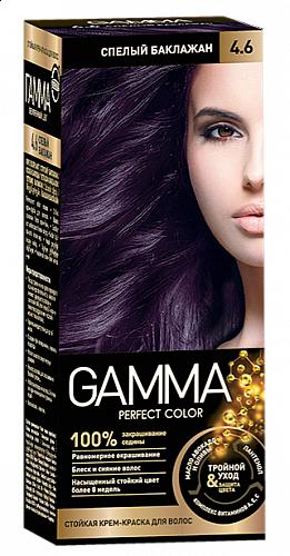 Краска для волос Gamma Perfect color 4.6 спелый баклажан 100 мл., картон