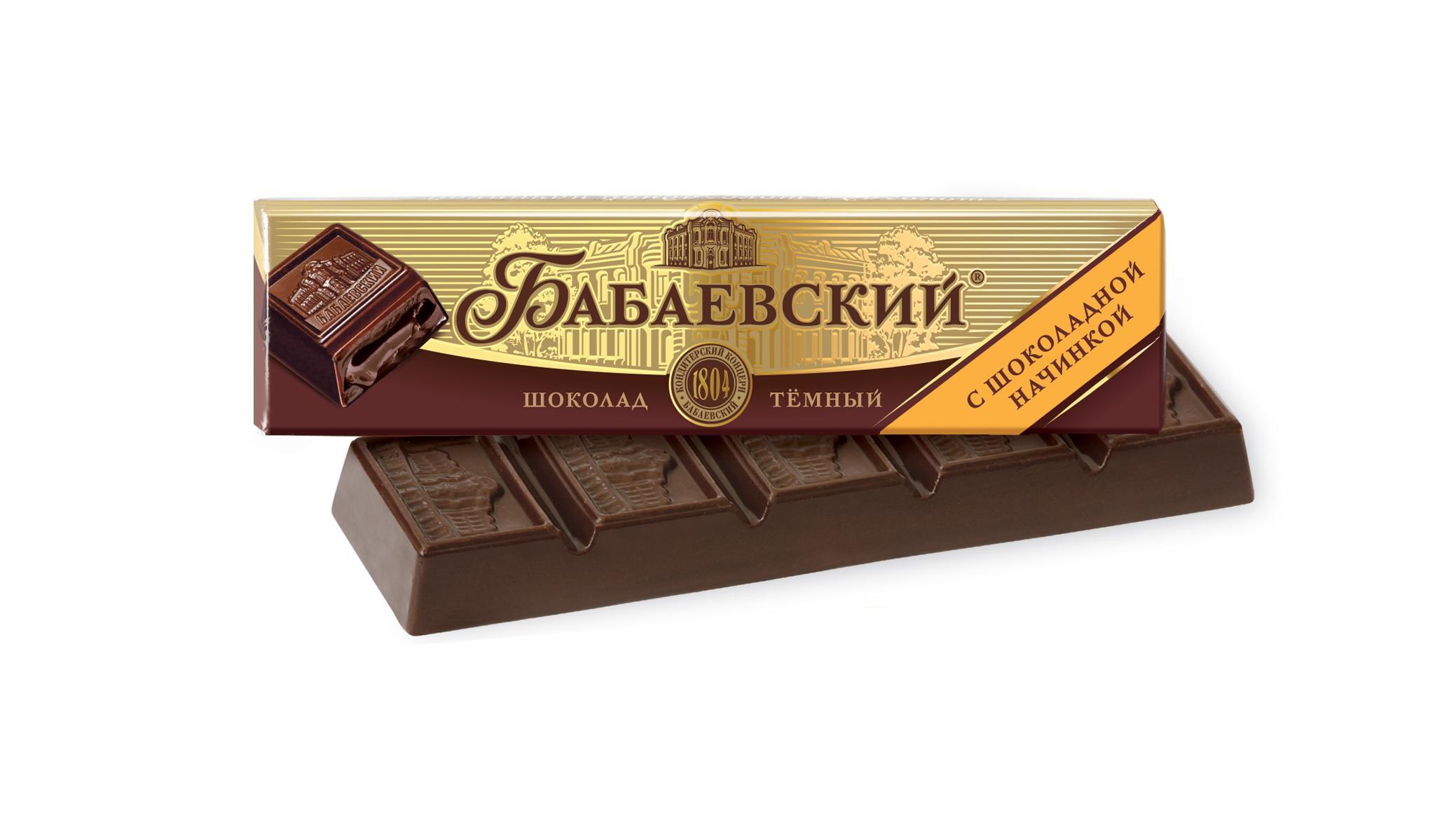 Шоколад Бабаевский с шоколадной начинкой 50 гр., обертка