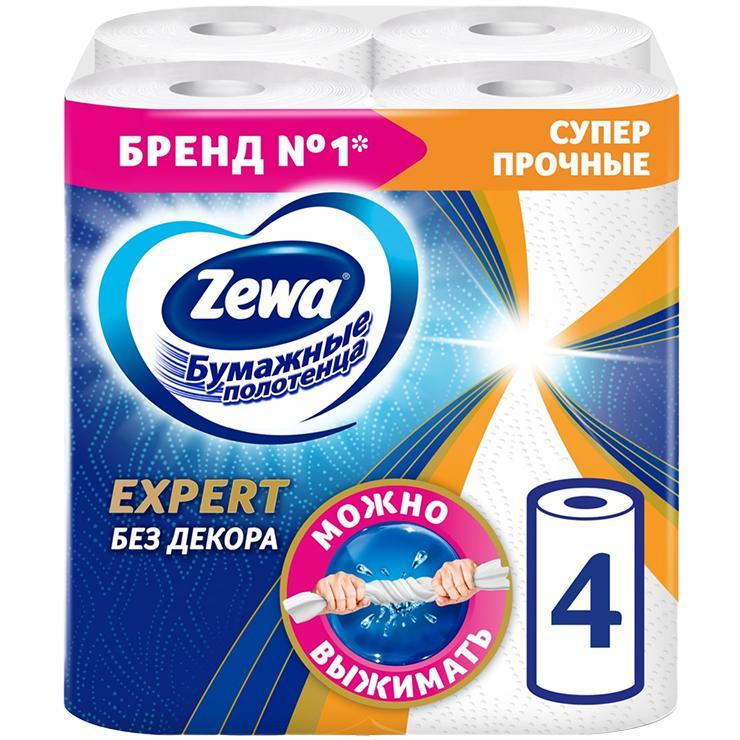 Полотенца бумажные Zewa Expert куб 4 рулона., флоу-пак