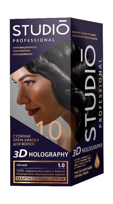 Стойкая краска для волос Studio Professional 1.0 Черный 50 мл., картон