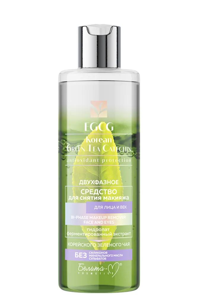 Средство Белита-М Egcg Korean Green tea catechin Двухфазное для снятия макияжа, 200 мл., пластиковый флакон с дозатором