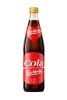 Напиток Бочкари Cola сильногазированный 450 мл., стекло