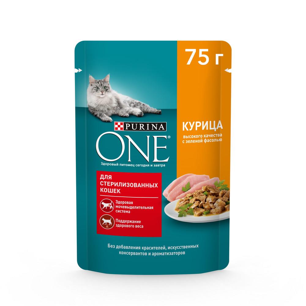 Корм влажный Purina ONE с курицей и зеленой фасолью для стерилизованных кошек и кастрированных котов 75 гр., пауч