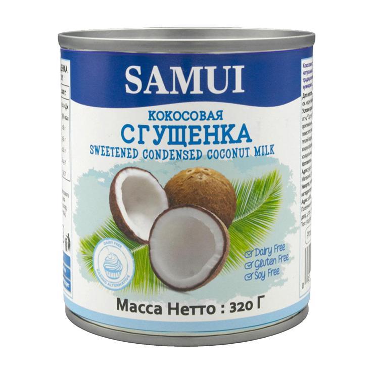 Сгущенка Samui кокосовая 320 гр., ж/б