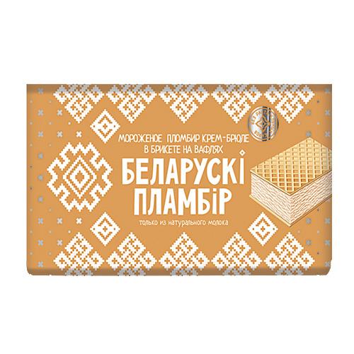 Мороженое Белорусский Пломбир крем-брюле брикет на вафлях 100 гр., обертка