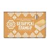Мороженое брикет на вафлях  Белорусский пломбир крем-брюле, 100 гр., бумага