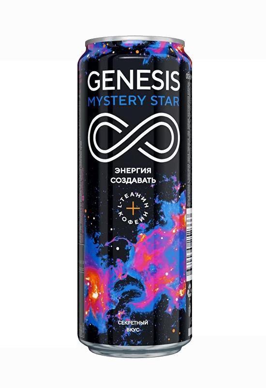 Напиток энергетический Genesis Mystery Star 500 мл., ж/б